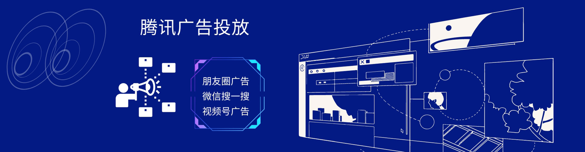 蛟河竞价开户