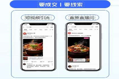 百度推广运营实战经验：提升广告点击率的方法