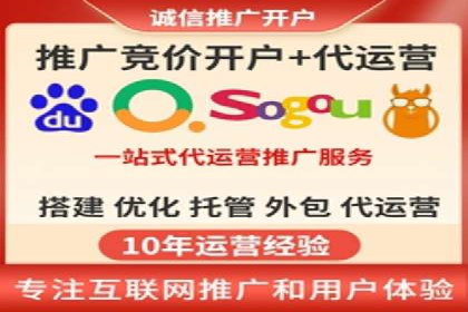 百度推广优化案例解析，揭秘优化之道